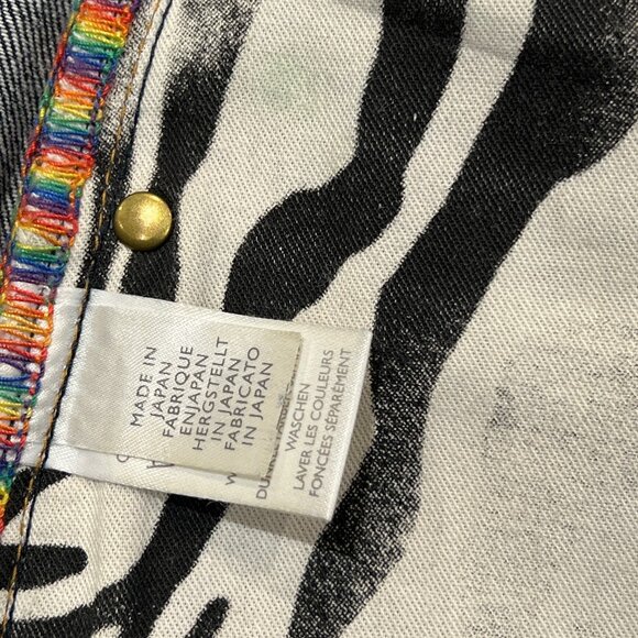 Paul Smith x Nihon Menpu Limited Edition Selvedge Denim - Picture 11 of 11